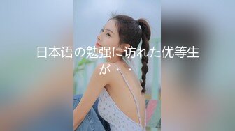 STP24985 【极品瑜伽教练】，牛仔裤女神，粉丝强烈要求验证，上演一字马，这个姿势干逼礼物不断，肤白貌美，罕见尤物