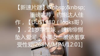 2024年1月流出❤️极品反差婊大学生母狗陈洁莹全新吃屎喝尿拳交滴蜡公共厕所给4个陌生人口交，然后选了2个进行3P