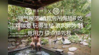 【新片速遞】麻豆传媒 桃花源 THY0006 闹鬼民宿直播【水印】[1008MB/MP4/28:02]