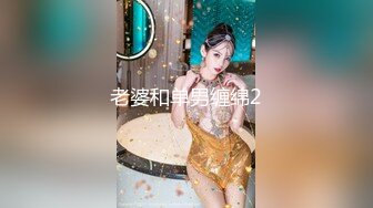 [MP4]TZ127 麻豆传媒 兔子先生监制 赌场潜入女搜查官 香月怜 VIP0600