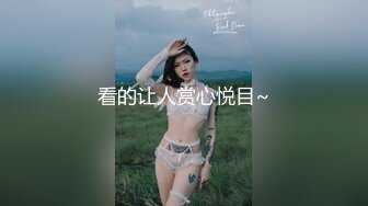 亚裔可爱美妖『Asian Alison』后入爆操妹子电动棒按摩射出