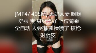 再发和老婆爱爱