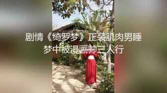 00后刚学会用嘴不太熟练