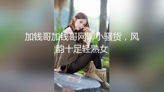 [MP4]丰满自然豪乳肥臀亚裔妹李淑娟火爆三通超级大屁股干完B洞在肛交