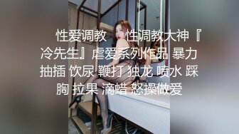 (no_sex)20230624_验货18少学妹_473241279