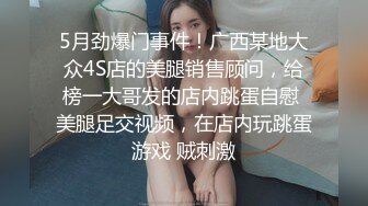 [MP4/ 996M]&nbsp;&nbsp; 【专约老阿姨】，35岁极品良家兼职，两炮过后瘫软沙发 ，舌吻调情，骚穴水汪汪，无套插入激情再燃