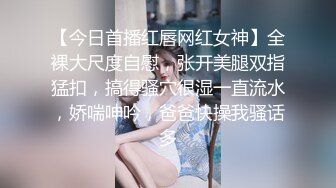 人妖系列之完全女性化的紧身裤气质人妖屌还挺硬用美女来舔兴奋起来操起逼来好使