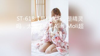 [MP4/ 912M]&nbsp;&nbsp;非常骚的妹子双人啪啪 深喉交舔逼逼 上位骑乘大力抽插