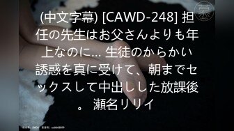 【新片速遞】 漂亮肉丝贫乳美眉 被大肉棒无套内射 射太深 半天精液才流出 内射后的鲍鱼真漂亮[134MB/MP4/02:20]