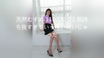 [MP4/890MB]麻豆傳媒 兔子先生監制 TZ128 女兒的成人禮