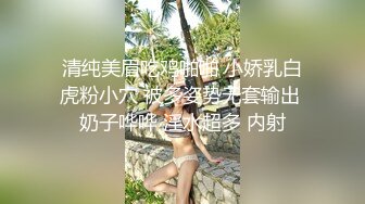 [MP4/1.5GB]豪乳眼鏡妹性愛超美享受 69互舔操的豪乳亂顫 怒操多精口爆