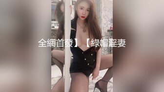 超人气头牌女神双人组合▌乐乐x飘飘▌痴女E奶上司带巨乳无内黑丝娇艳欲体泡泡浴