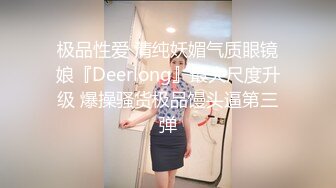 在家和老婆穿白丝情趣后入