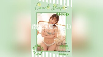 《重磅福利☀極品泄密》推特氣質女王長腿反差女神！淫蕩美嬌娘【美杜莎Serena】最新私拍，約炮金主與閨蜜互玩紫薇完美炮架～稀缺資源勁爆收藏 (6)