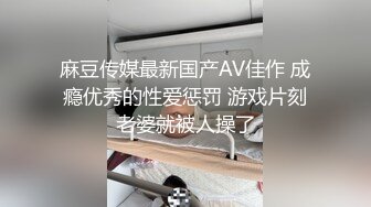 ⚫️⚫️最新无水首发福利！推特约炮大神Sanye023性爱记录，号称600人斩，各种类型反差婊端庄优雅少妇舔屁眼耳光圣水喷水辱露