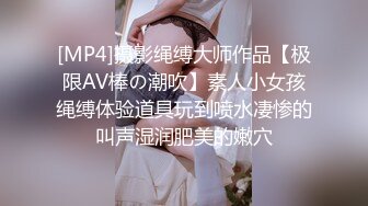 国产麻豆AV MD MD0065 怒操女快递 艾秋