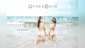 【獨家推薦】Onlyfans超正巨乳苗條正妹『palida』收費福利 極品S級人瘦奶大絕對引爆妳的眼球 超清原版 (1)