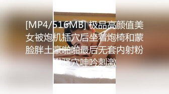 麻豆传媒MD-0209 饥渴三娘 淫欲教子 牌桌下的无情榨精