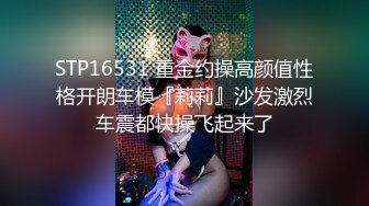 OF顶级绿帽媲美佳多饱淫欲媚黑乱伦人妻【李芸姍】私拍，无敌骚SM多P露出，享受黑人大肉棒的冲击 (7)