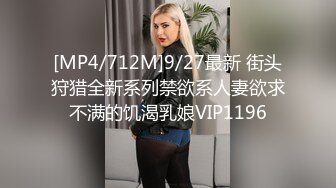 OnlyFans爆乳女神❤️ 高铁紫薇女神『Naomii』性爱内射户外露出VIP订阅 与男友众多刺激