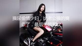 [MP4/ 725M] 旗袍高跟熟女人妻 啊啊我还要我要高潮 上位骑乘啪啪打桩