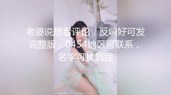 大神潜入直播间 偷拍美女主播的小嫩鲍