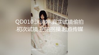 ✿精致校花级小妹妹刚放假就被大鸡巴爸爸带到酒店啪啪，修长笔直美腿一线天美鲍嫩穴一使劲儿感觉就操破了一样