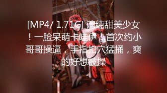 【大一学生10.26】超极品新人18岁学妹下海首秀可爱到爆 (2)