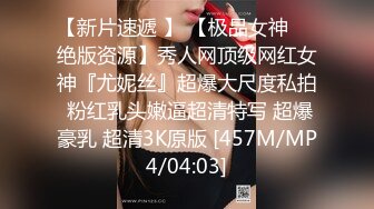 商城跟随抄底jk黑丝美眉 这么漂亮时尚的妹子 男友有点土 是因为吊大吗 大屁屁好性感