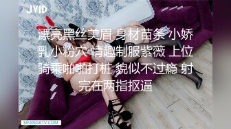 [MP4/ 605M] 素颜妹子给男友交含屌岔开腿白虎穴揉奶亲嘴无套啪啪没忍住射了撸一背