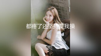 火爆网红玩偶姐姐『HongKongDoll』2023-11-15 万圣节的放纵（下）