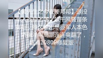 【国产版】[MDSJ-0002] 李蓉蓉 性犯罪者牢房 女记者献身之性爱证据 麻豆传媒映画