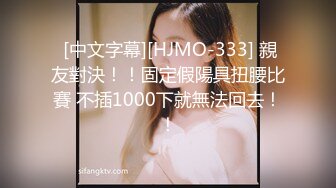 【新片速遞】 商场女厕全景偷拍多位漂亮妹子的各种美鲍鱼[1550M/MP4/01:09:56]