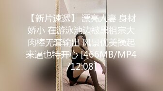 [MP4/92.9G] 【超推荐❤️精品合集】推特人妻母狗 情趣足交 清纯校花萝莉 无套爆操美臀淫妻等第二季75部合集