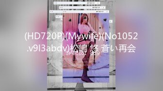 [MP4]STP27421 新人美女下海！和炮友操逼大秀！浴室洗澡&nbsp;&nbsp;抓起大屌吸吮 翘起蜜桃美臀 扶着洗手台后入 VIP0600