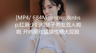 黑人博主@LittleMouchette Onlyfans高清原档资源合集【692V】 (190)