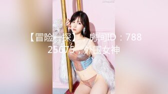 大佬【粉红君】，花了5千约神似影视女演员【赵露思】的高冷气质女神，活好嗲叫不停说太大了 (5)