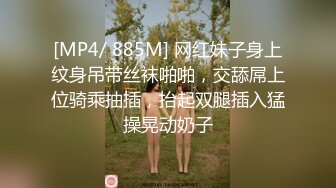 《顶级网红重磅》露脸才是王道！万狼求档网红知性极品反差御姐chipy私拍第三季~口交肛交性爱内射紫薇各种打炮