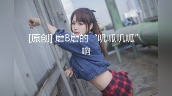 [2DF2]老婆从农村到城市上班的远方性感美女表妹,私下单独吃过几次饭玩熟后发了个大红包约到酒店啪啪,会的姿势真多! [MP4/231MB][BT种子]