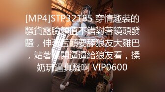 [MP4/ 2.75G] 金发美女！漂亮纹身网红小姐姐！按住双手骑脸插嘴，跪在沙发后入，爆操美臀嫩穴