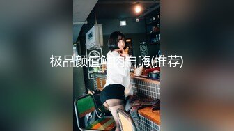 [MP4/ 1.89G]&nbsp;&nbsp;5月最新下海 大学校花女神下海 娜子吖 抖音热门裸舞 被渣男无套狂操