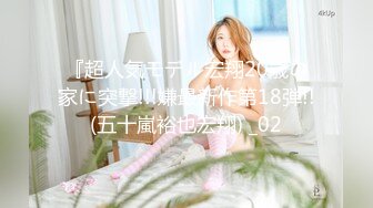 [HD/1.0G] 2024-05-24 SAT-0102跟着我的AV闺蜜旅游趣-花东篇EP-01