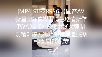 ID5349 惠敏 宅女主播挑战赛 下集 欲擒故纵获得女人心 爱豆传媒