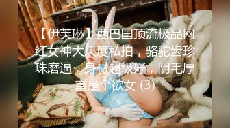 ❤️小母狗萝莉❤️Twitter萝莉〖爱吃甜食的仔仔酱〗可御姐可萝莉 清纯魅惑反差视觉超强，超嫩性感美腿尤物