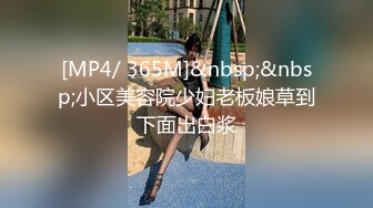 后入173女研究生