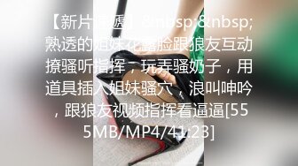 《百度云泄密》刚刚结婚的小伙让小媳妇换上开档黑丝和白色各种姿势啪啪 (3)