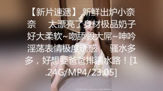 ✿千娇百媚美少女✿美美的小姐姐 弹力摇站立后入啪啪全程lo鞋，妹子是很嫩的，jb是很大的，最后竟然全部塞进去了