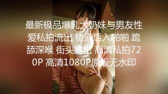 漂亮小美眉吃鸡啪啪 夹紧我要射了 妹子身材苗条小娇乳小粉穴 在家被大鸡吧小哥哥操的很舒坦