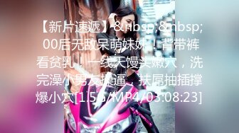 [MP4/893MB]【伟哥足浴探花】欲拒还迎的小少妇，重金诱惑酒店开房，大长腿美乳激情爆操！