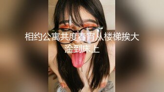 [MP4]STP25484 精东影业 JDSY-013《特殊门诊爆操两个女医生》妲己 香菱 VIP2209